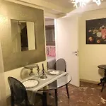 リゾート Mini Fontana Maggiore
