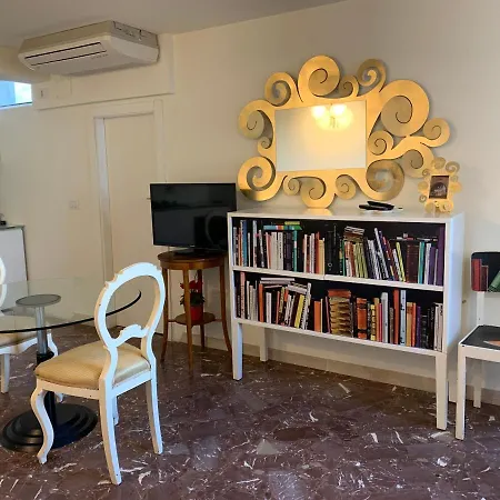 Mini Fontana Maggiore 2*